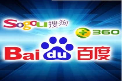 网络推广竞价实战：某电商平台的成功案例